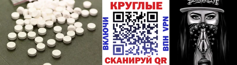 это телеграм  Астрахань  Экстази Дубай 