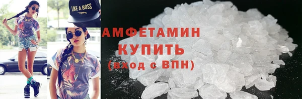 jwh Абаза