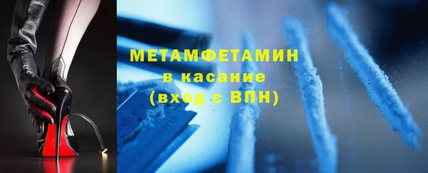 jwh Абаза