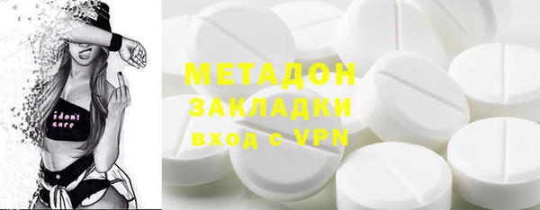 винт Абинск