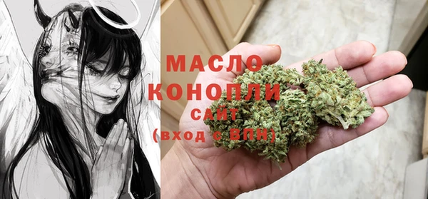 мескалин Алексин
